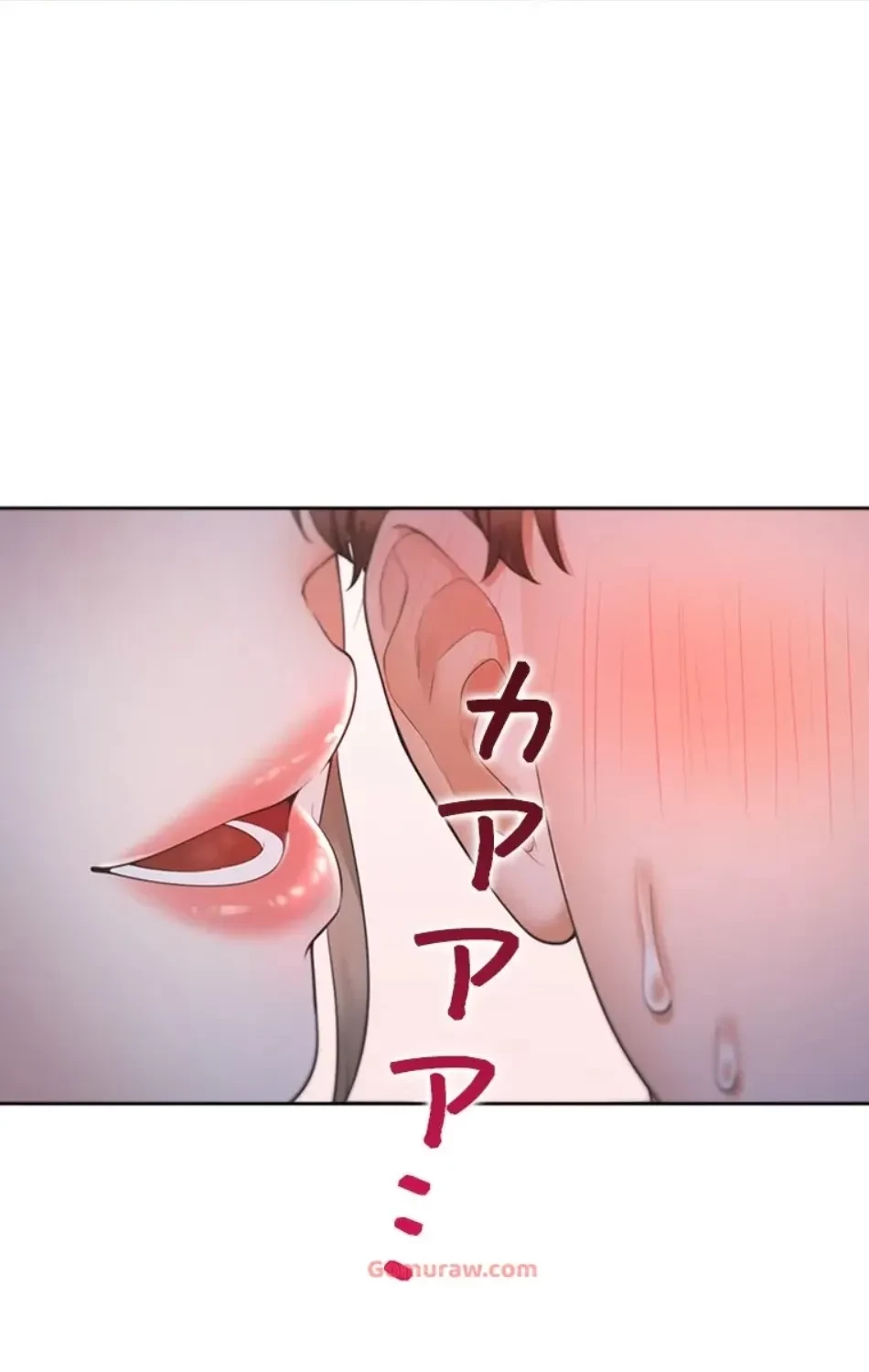 二段ベッド 第115話 - 52