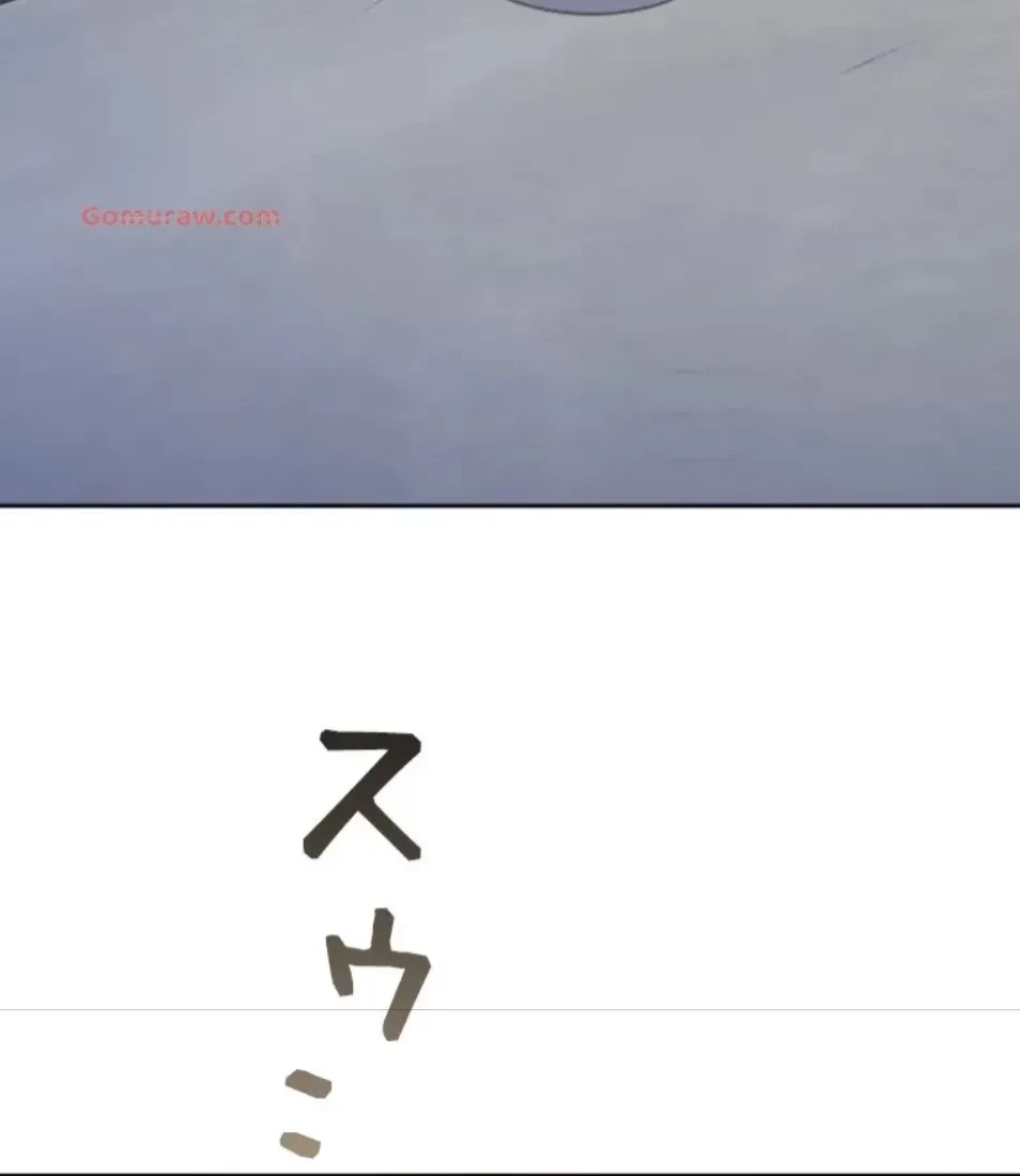 二段ベッド 第116話 - 20