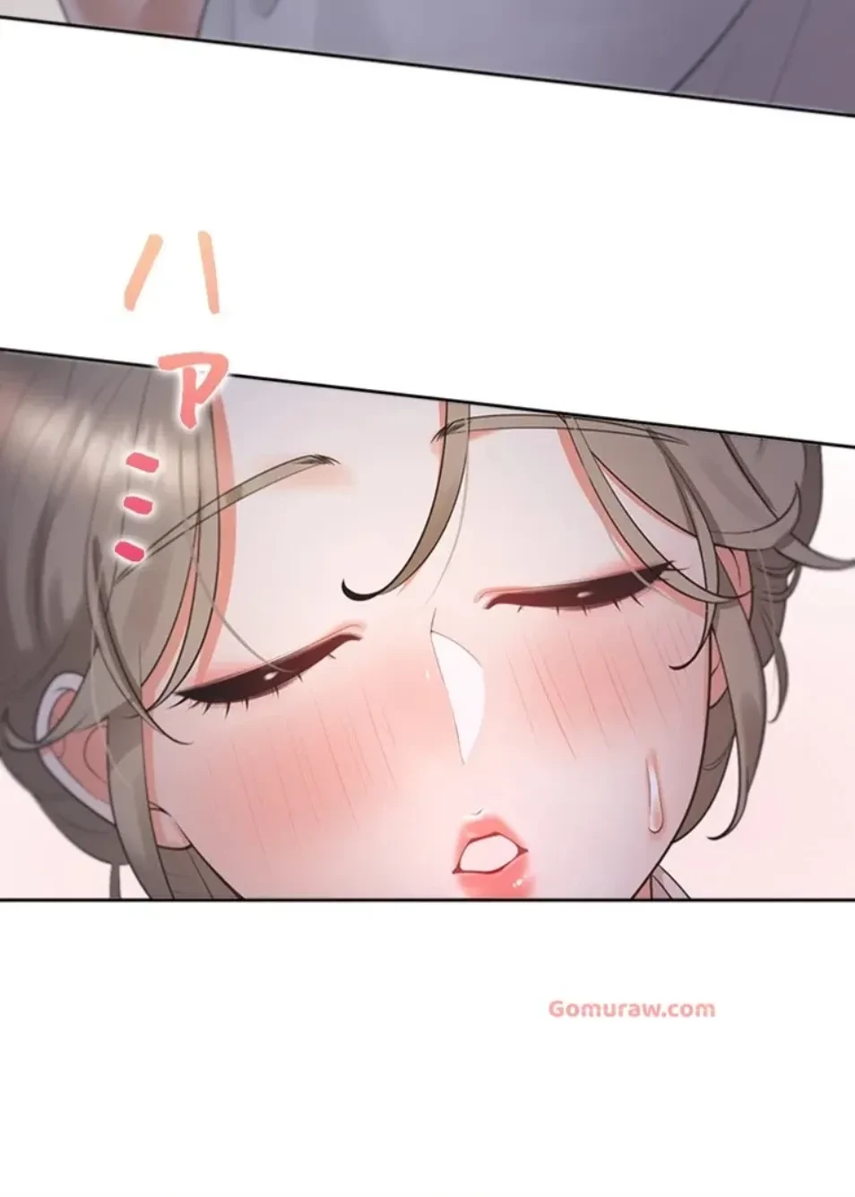 二段ベッド 第116話 - 22