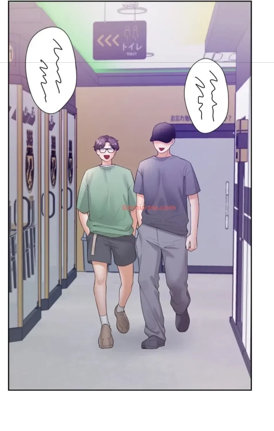 二段ベッド 第116話 - 27