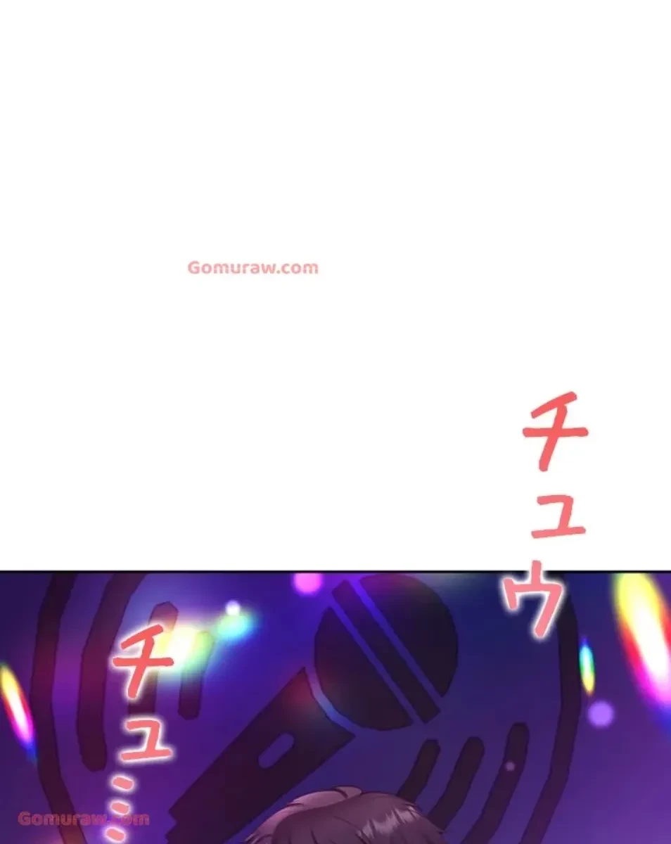 二段ベッド 第116話 - 31