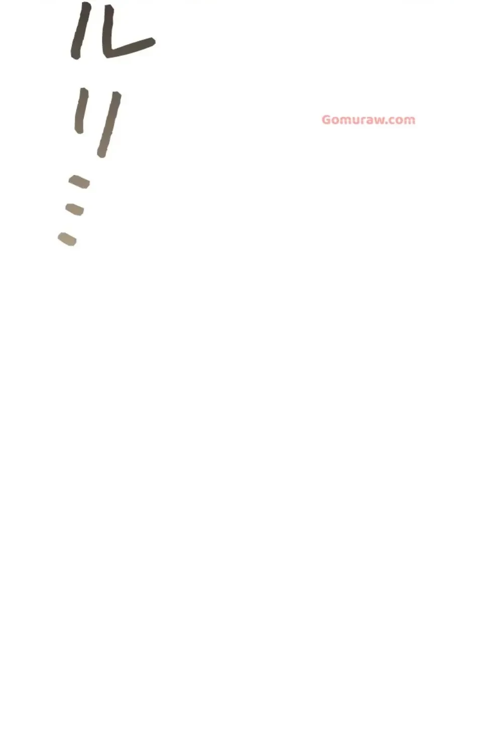 二段ベッド 第116話 - 34