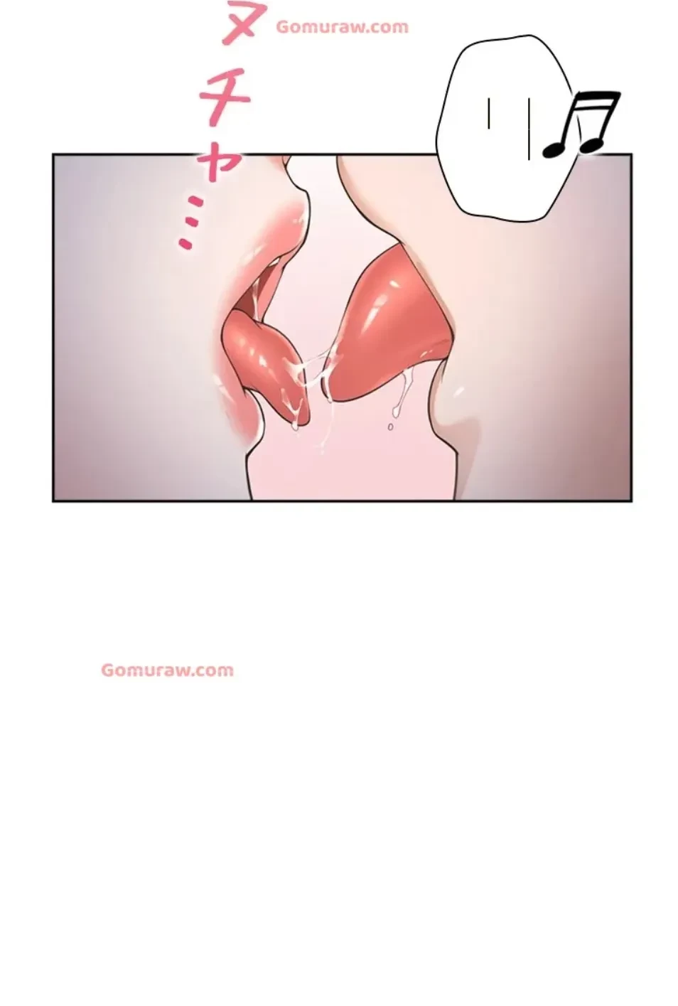 二段ベッド 第116話 - 37