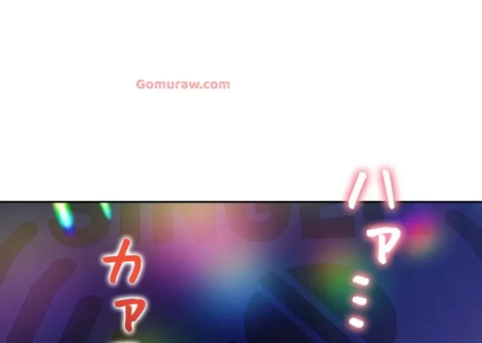 二段ベッド 第116話 - 48