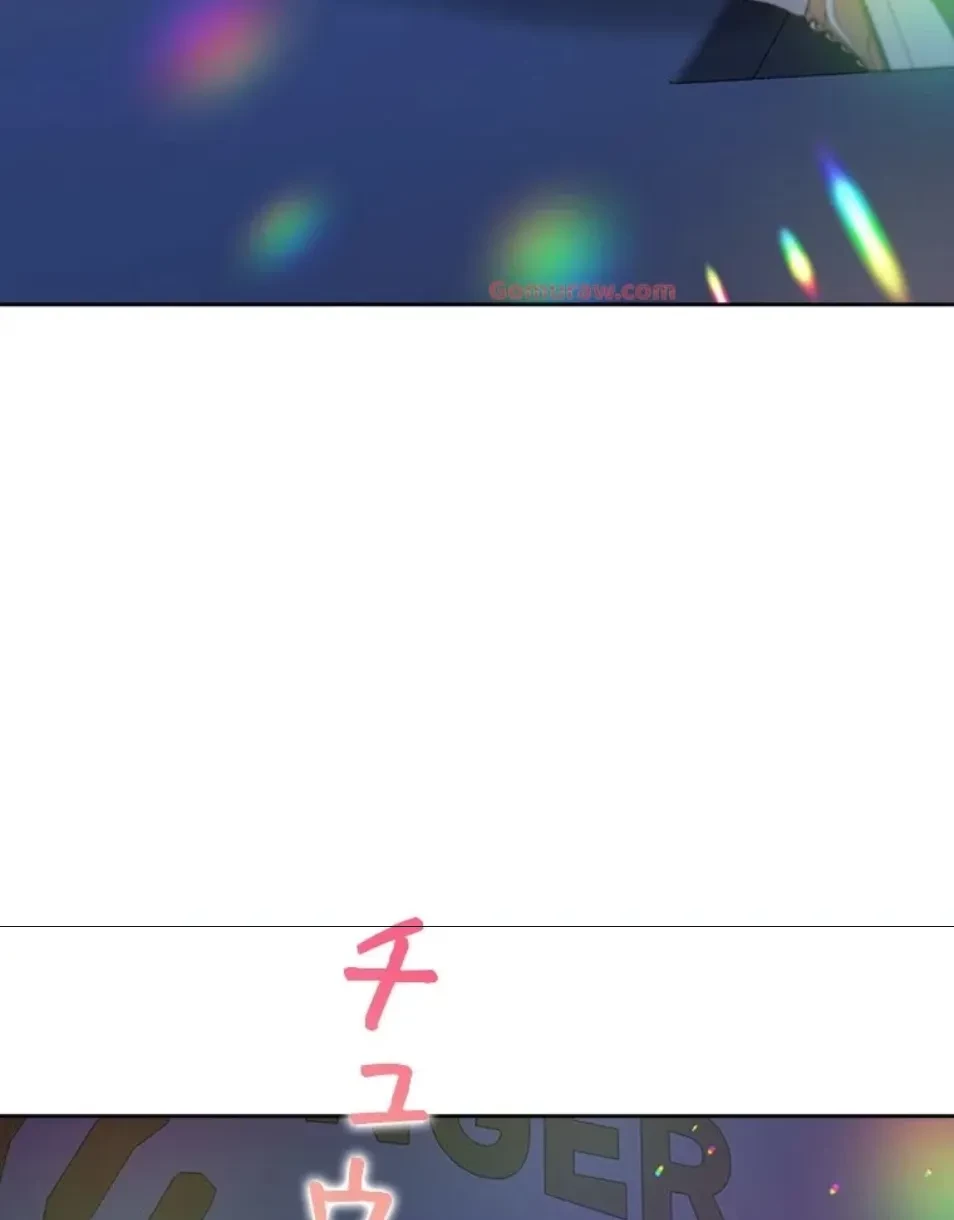 二段ベッド 第116話 - 62