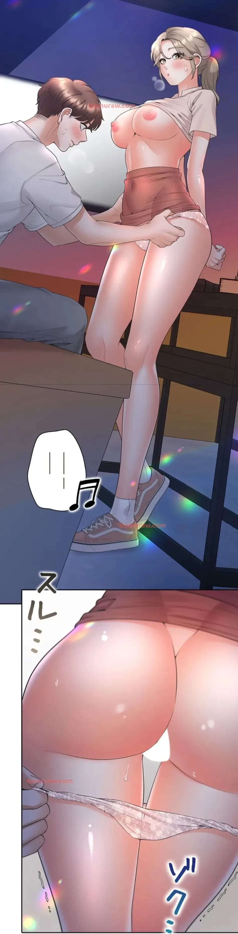 二段ベッド 第117話 - 16