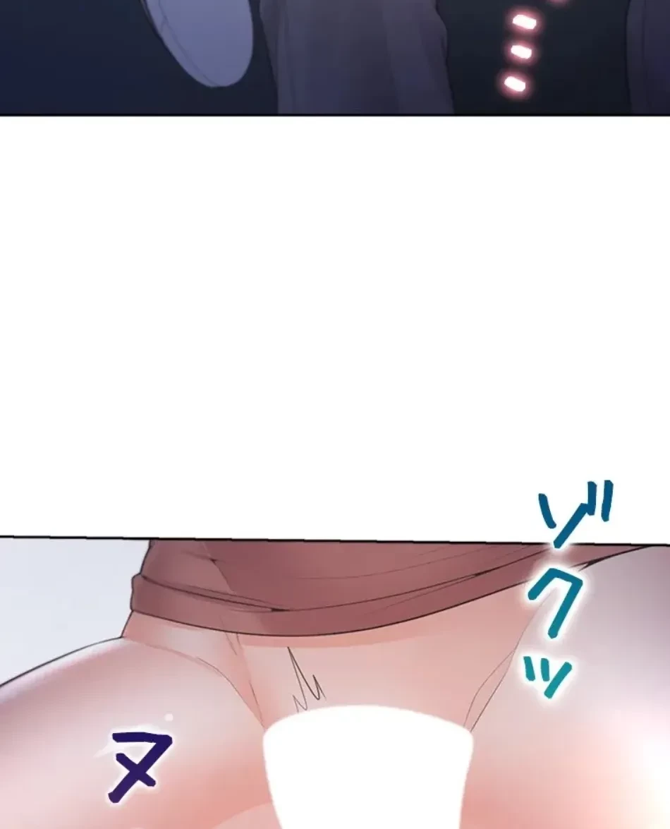 二段ベッド 第117話 - 32