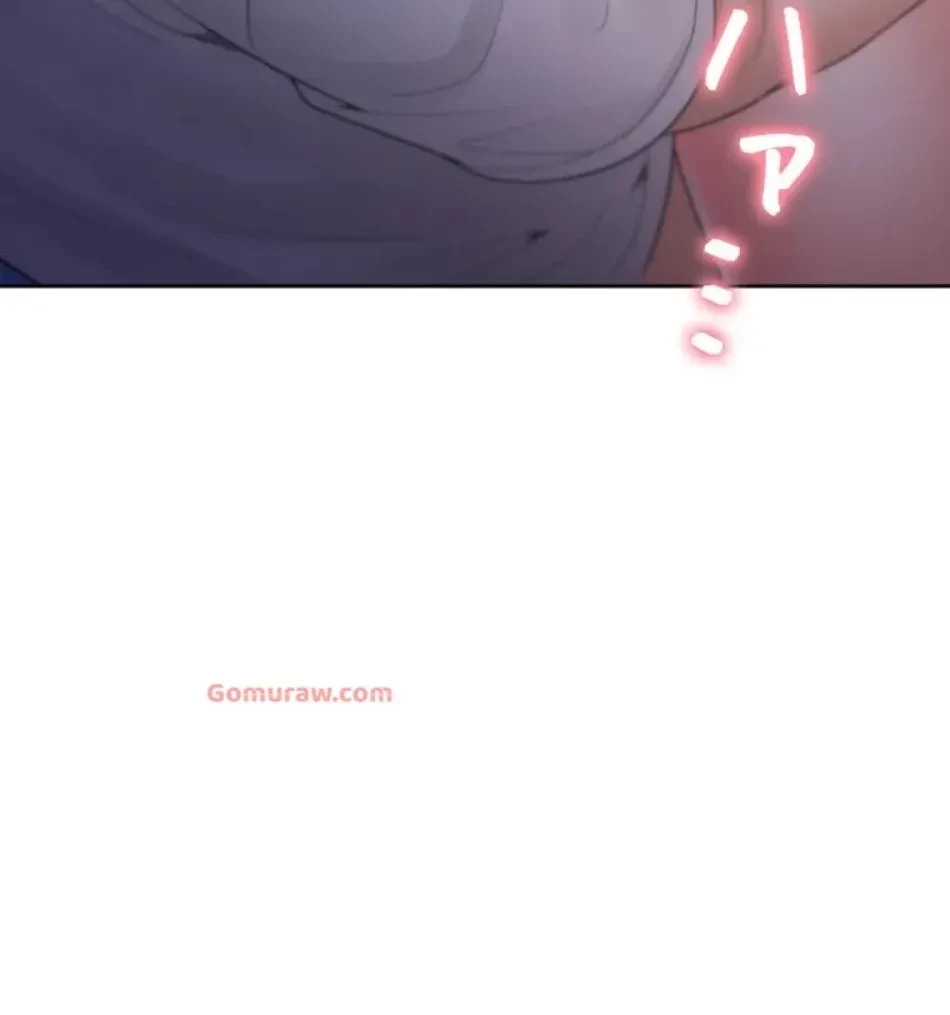 二段ベッド 第117話 - 35