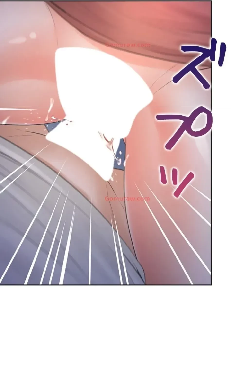 二段ベッド 第117話 - 38