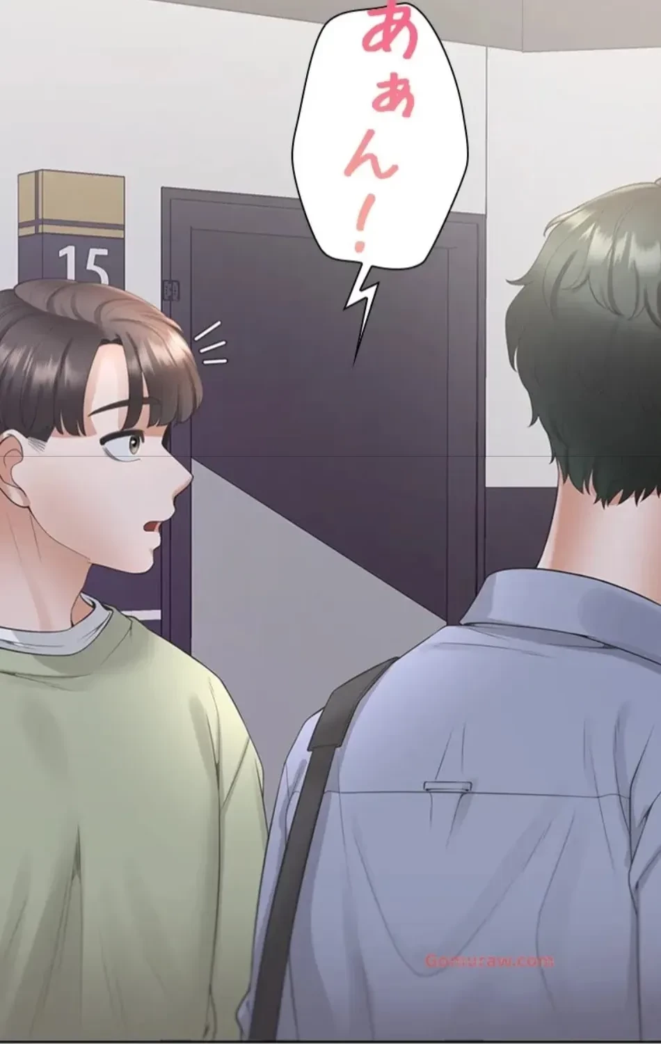 二段ベッド 第117話 - 40