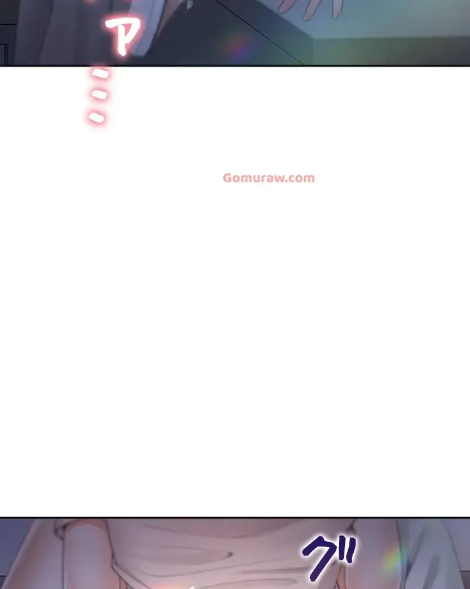 二段ベッド 第117話 - 44