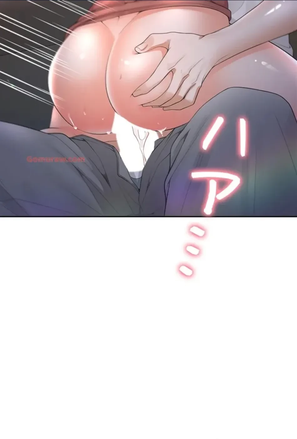 二段ベッド 第117話 - 59