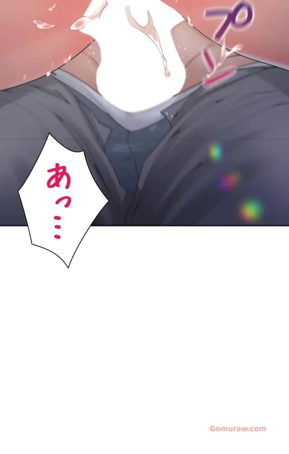 二段ベッド 第118話 - 29