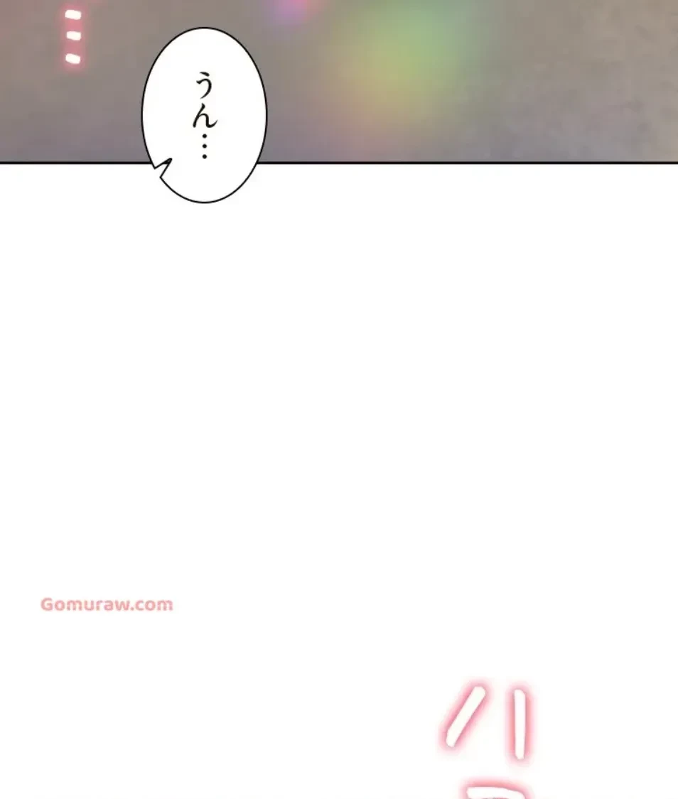 二段ベッド 第118話 - 40