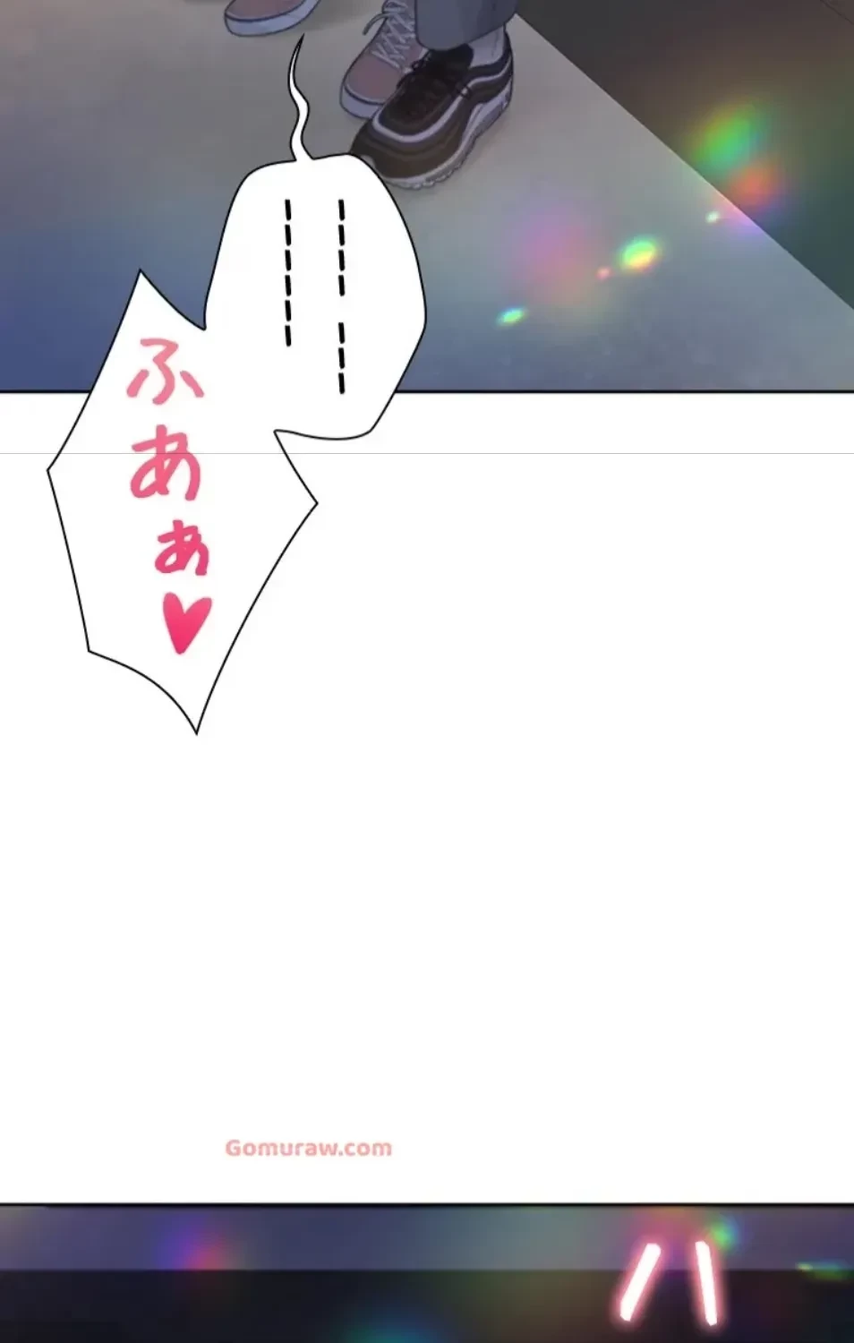 二段ベッド 第118話 - 53