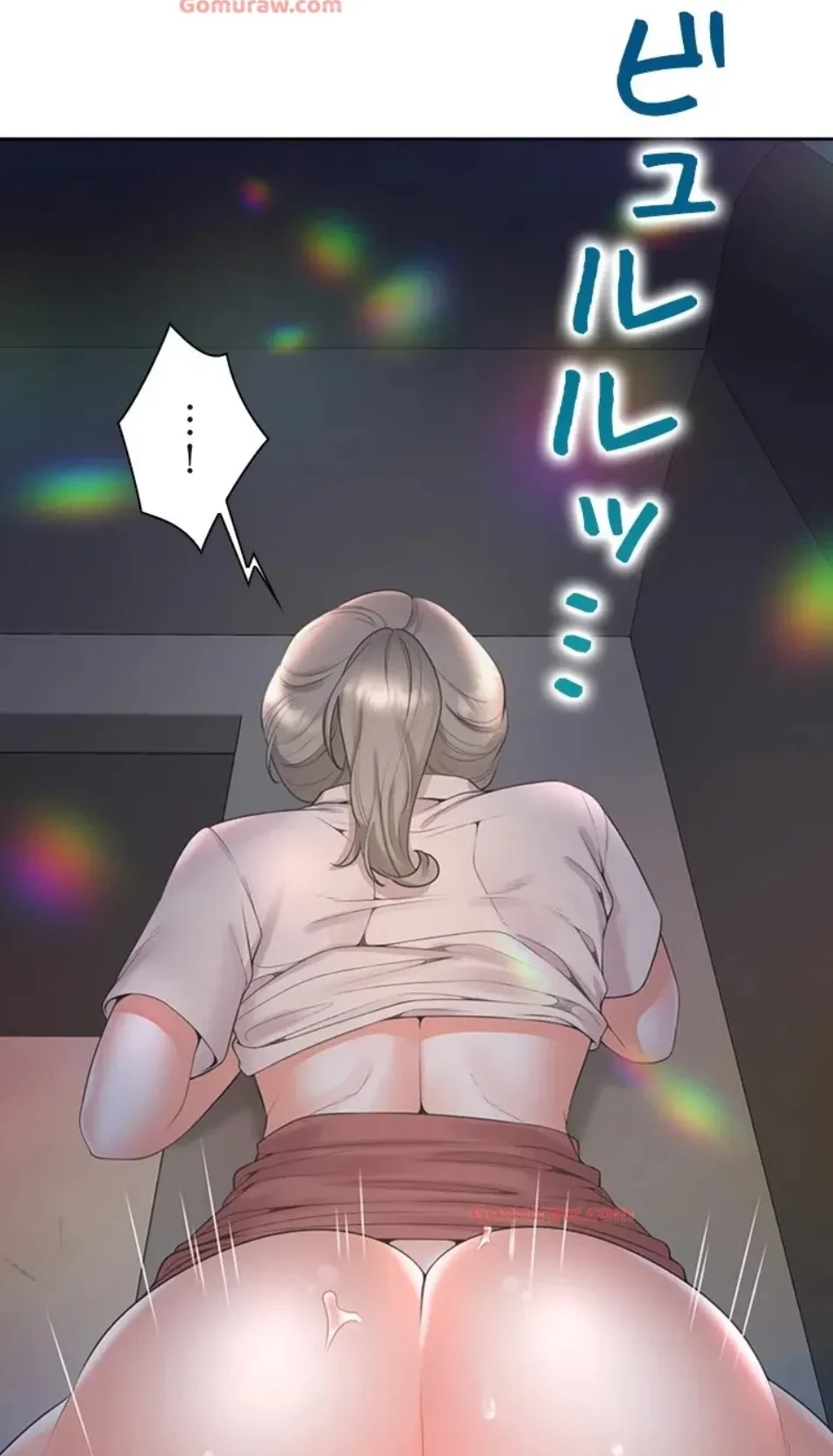 二段ベッド 第119話 - 23