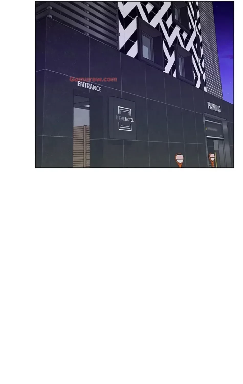 二段ベッド 第120話 - 13