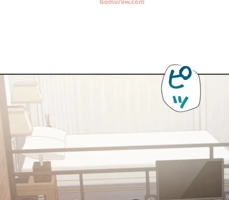 二段ベッド 第120話 - 18