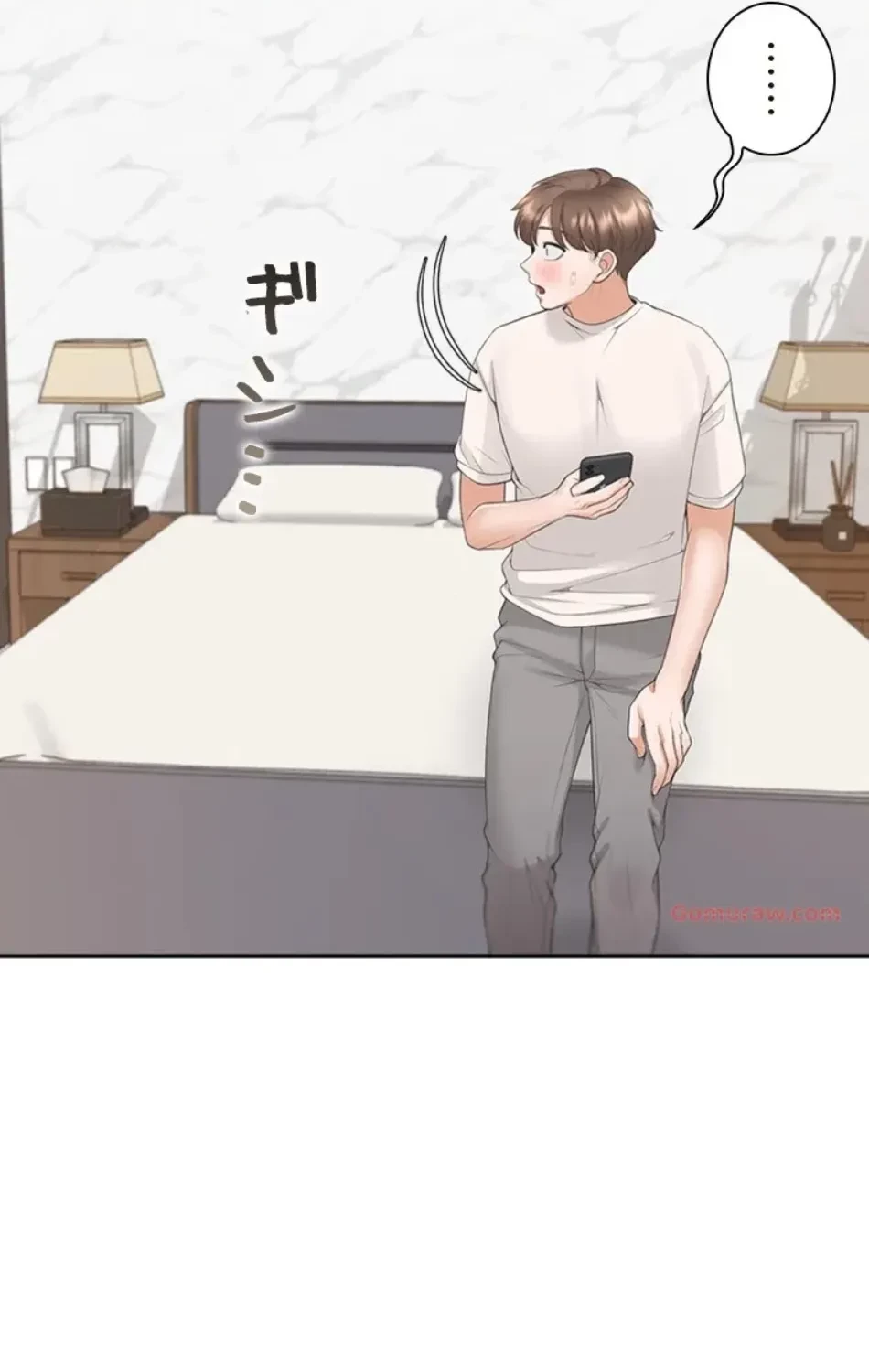 二段ベッド 第120話 - 41