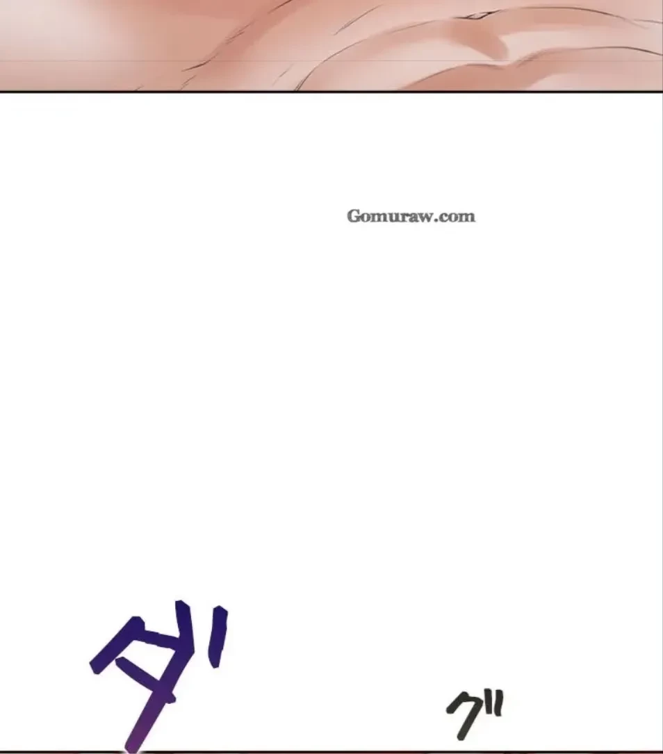 二段ベッド 第121話 - 33