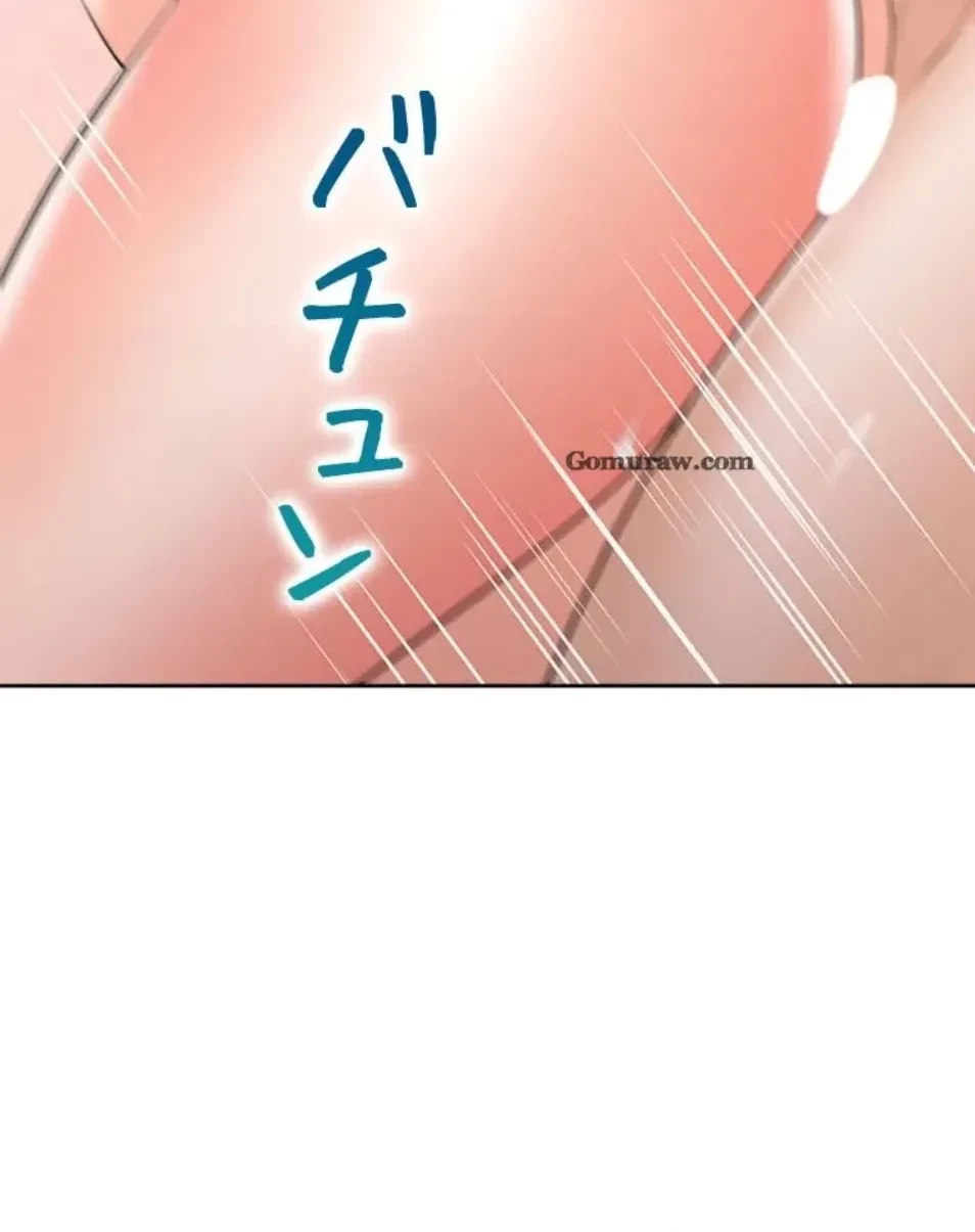 二段ベッド 第121話 - 56