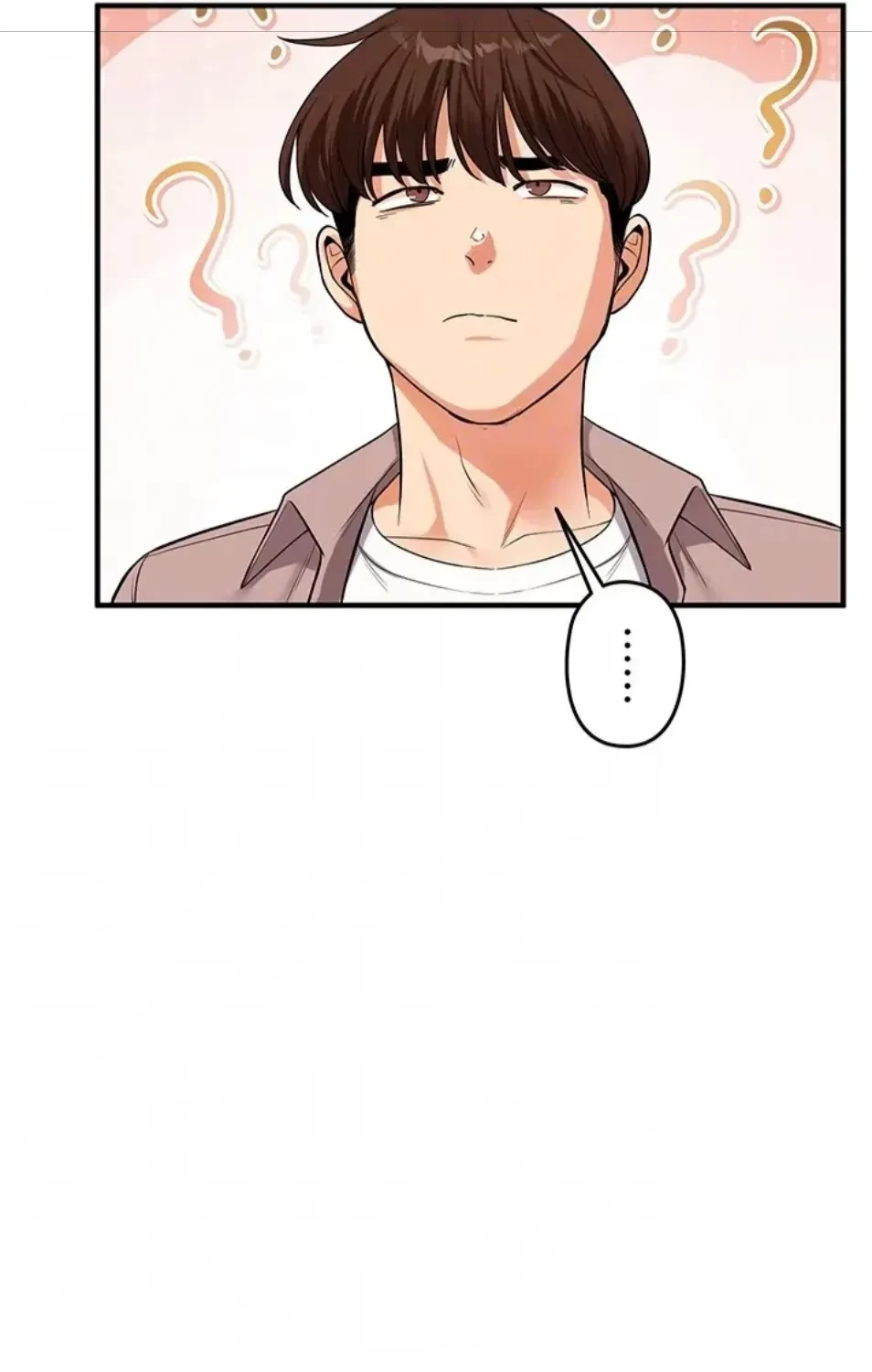 逆転大学性活 第73話 - 36