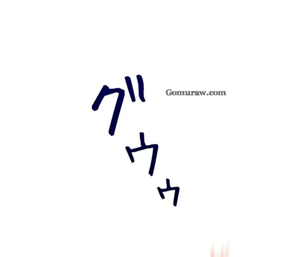逆転大学性活 第74話 - 78