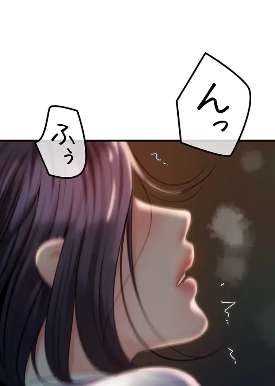 優しい義母は婿のアナ 第35話 - 35