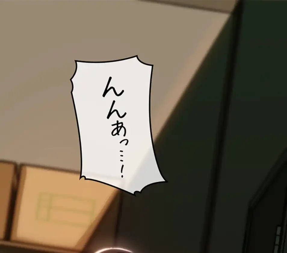 優しい義母は婿のアナ 第35話 - 51