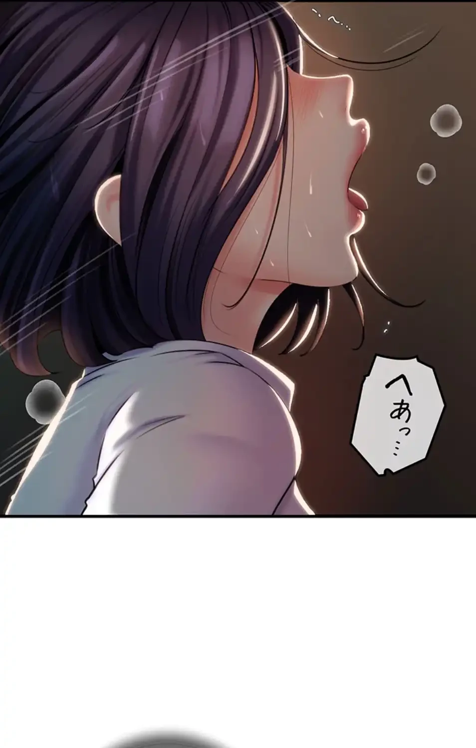 優しい義母は婿のアナ 第35話 - 57