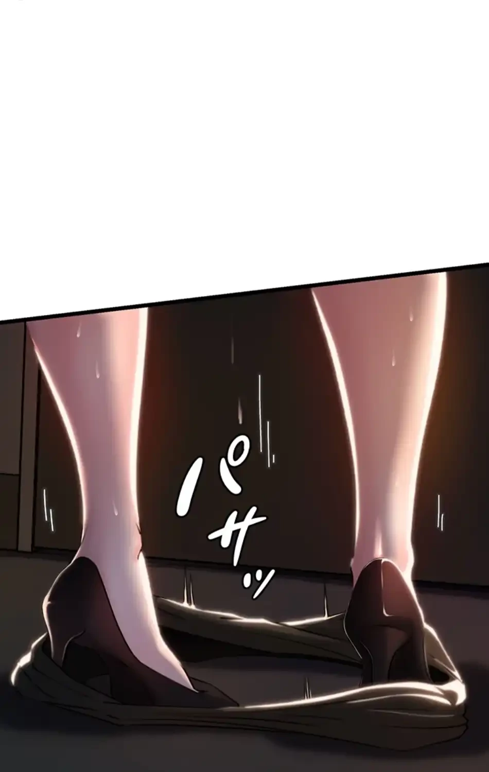 優しい義母は婿のアナ 第36話 - 19