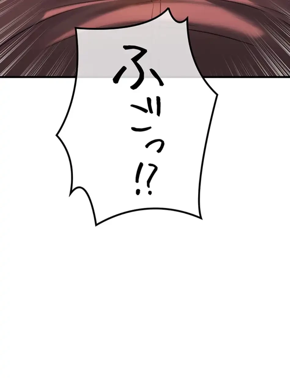 優しい義母は婿のアナ 第36話 - 51