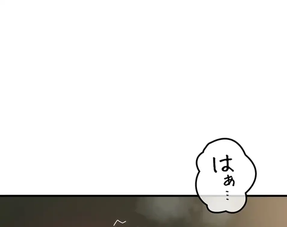 優しい義母は婿のアナ 第37話 - 5