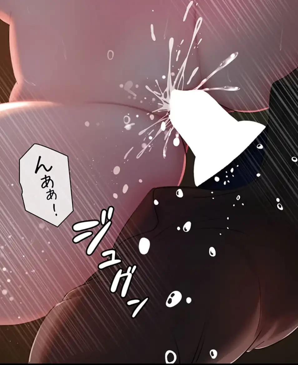 優しい義母は婿のアナ 第37話 - 8
