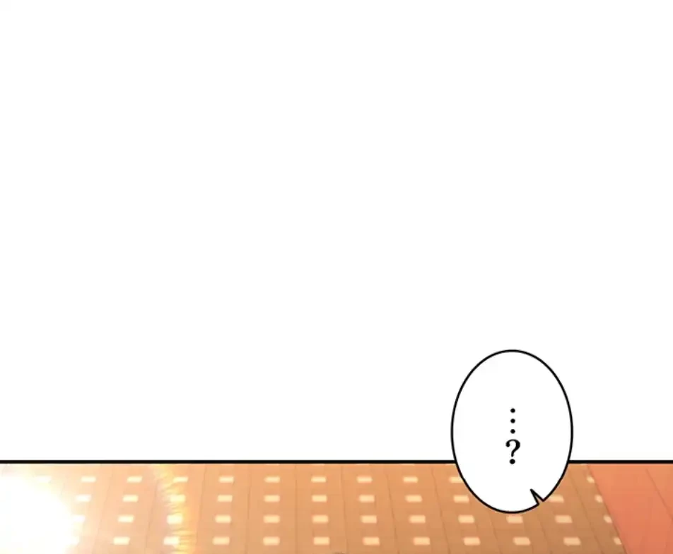 俺だけヤりまくりの貞操逆転世界 第10話 - 6