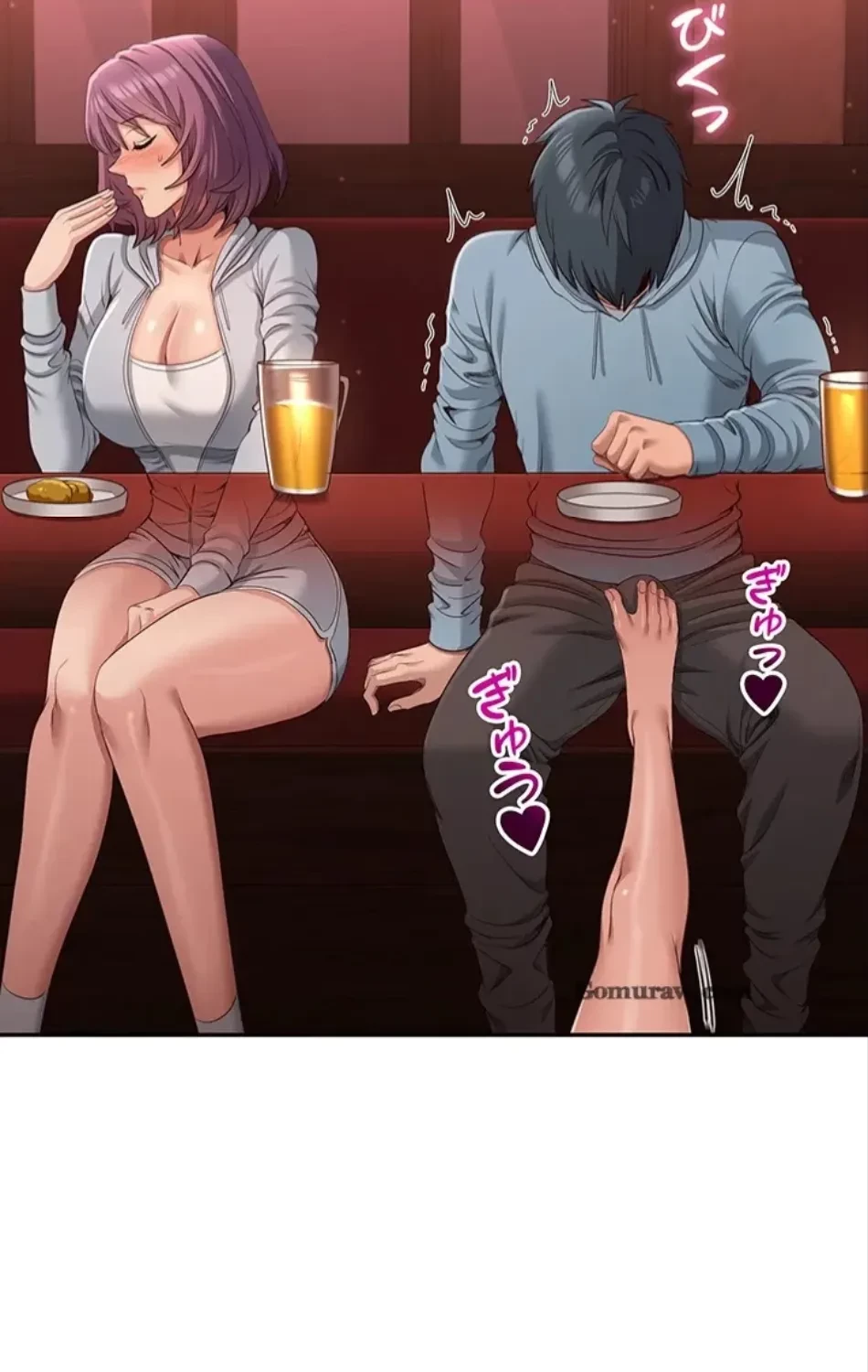 俺だけヤりまくりの貞操逆転世界 第11話 - 5