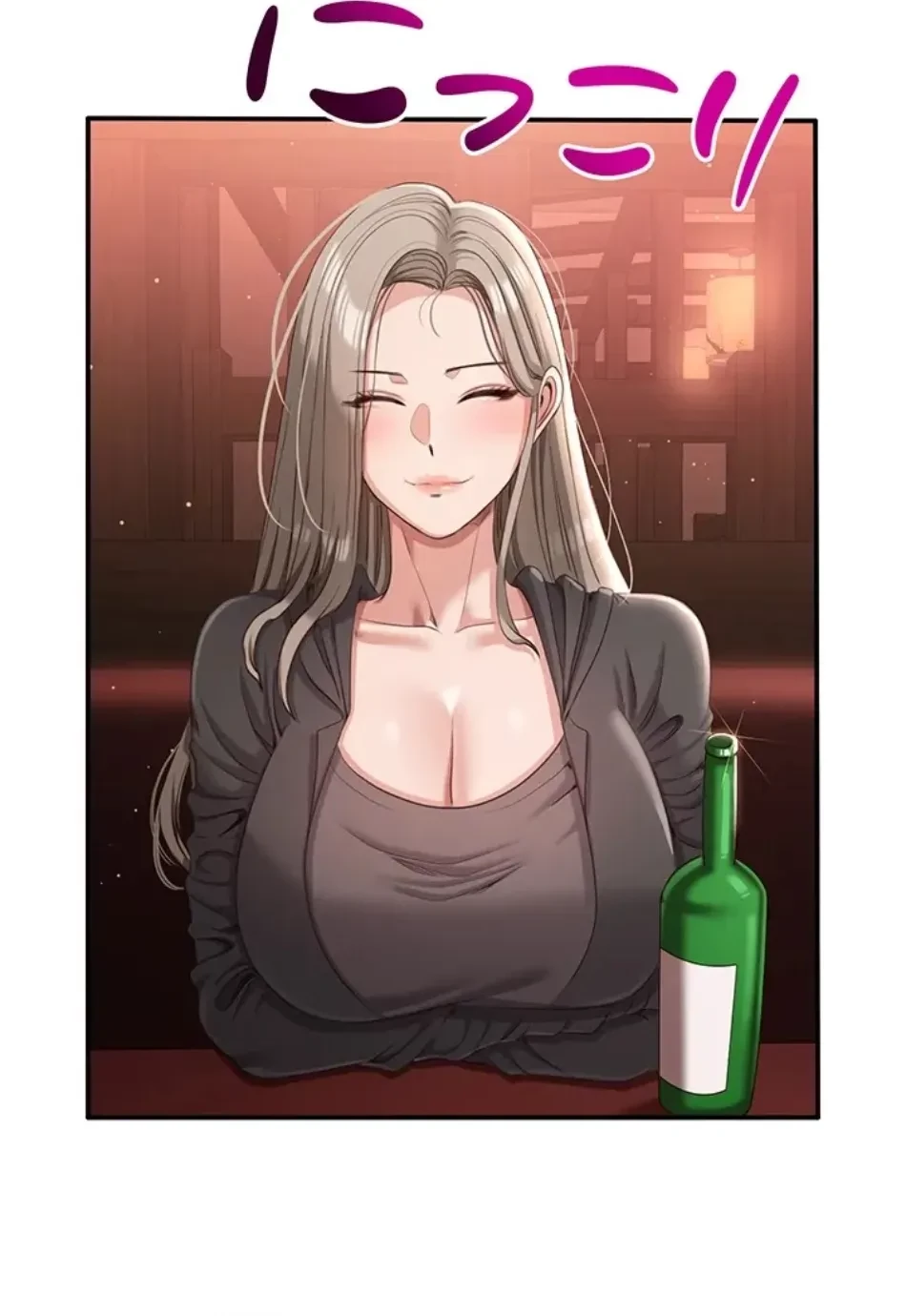 俺だけヤりまくりの貞操逆転世界 第11話 - 18