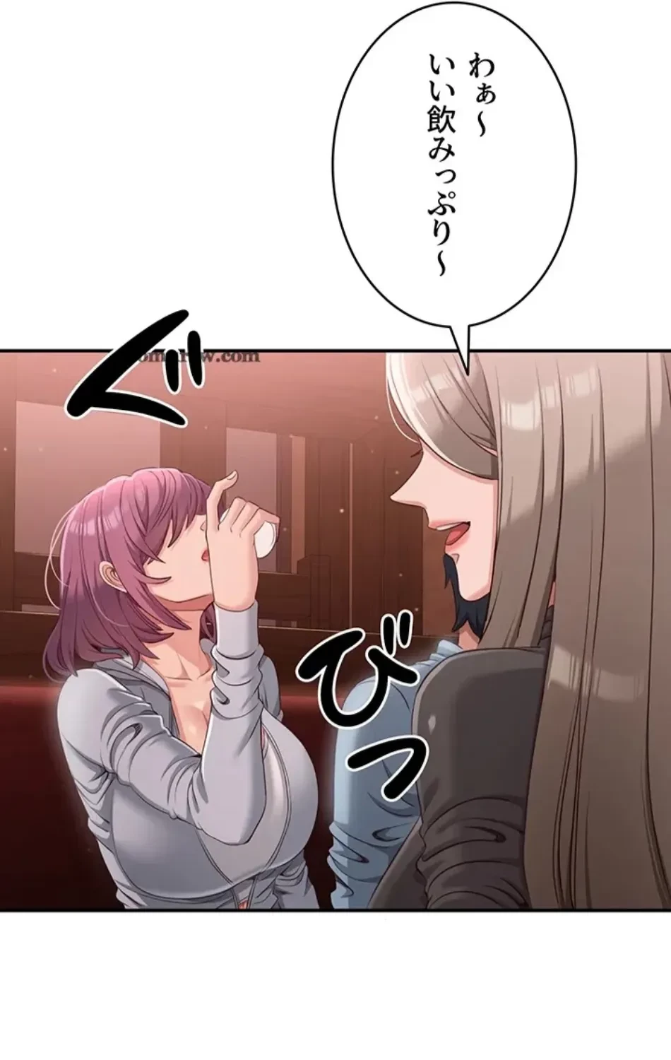 俺だけヤりまくりの貞操逆転世界 第11話 - 20