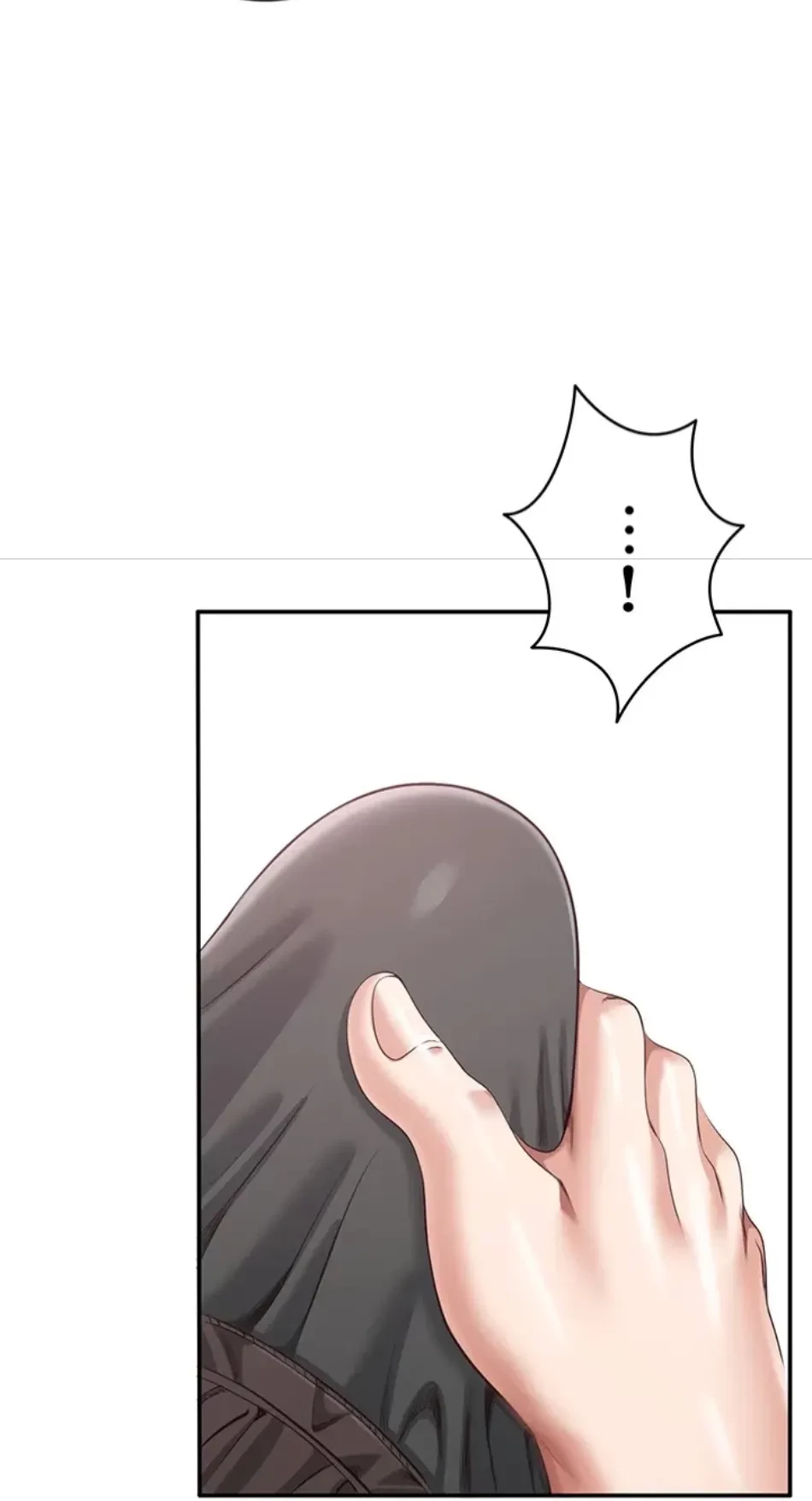 俺だけヤりまくりの貞操逆転世界 第11話 - 27