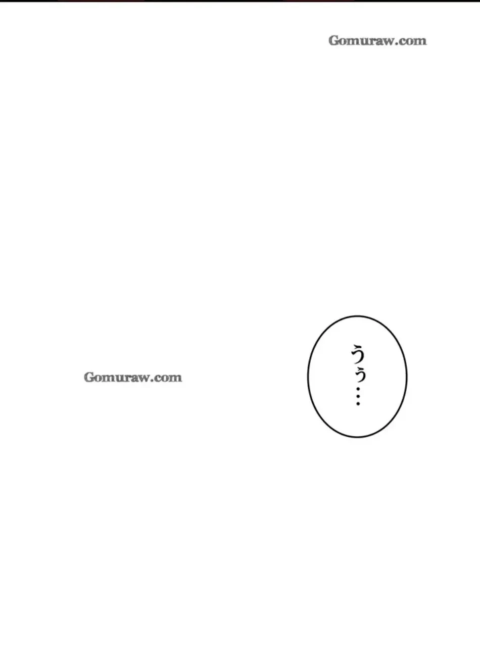 俺だけヤりまくりの貞操逆転世界 第11話 - 39