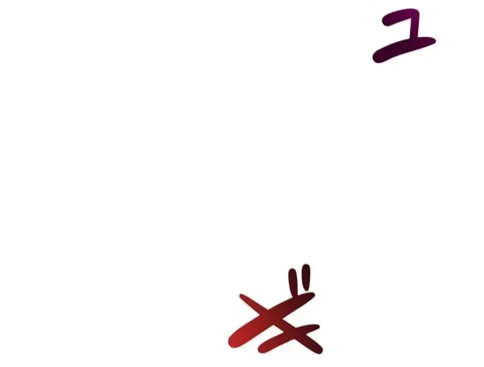 俺だけヤりまくりの貞操逆転世界 第11話 - 89