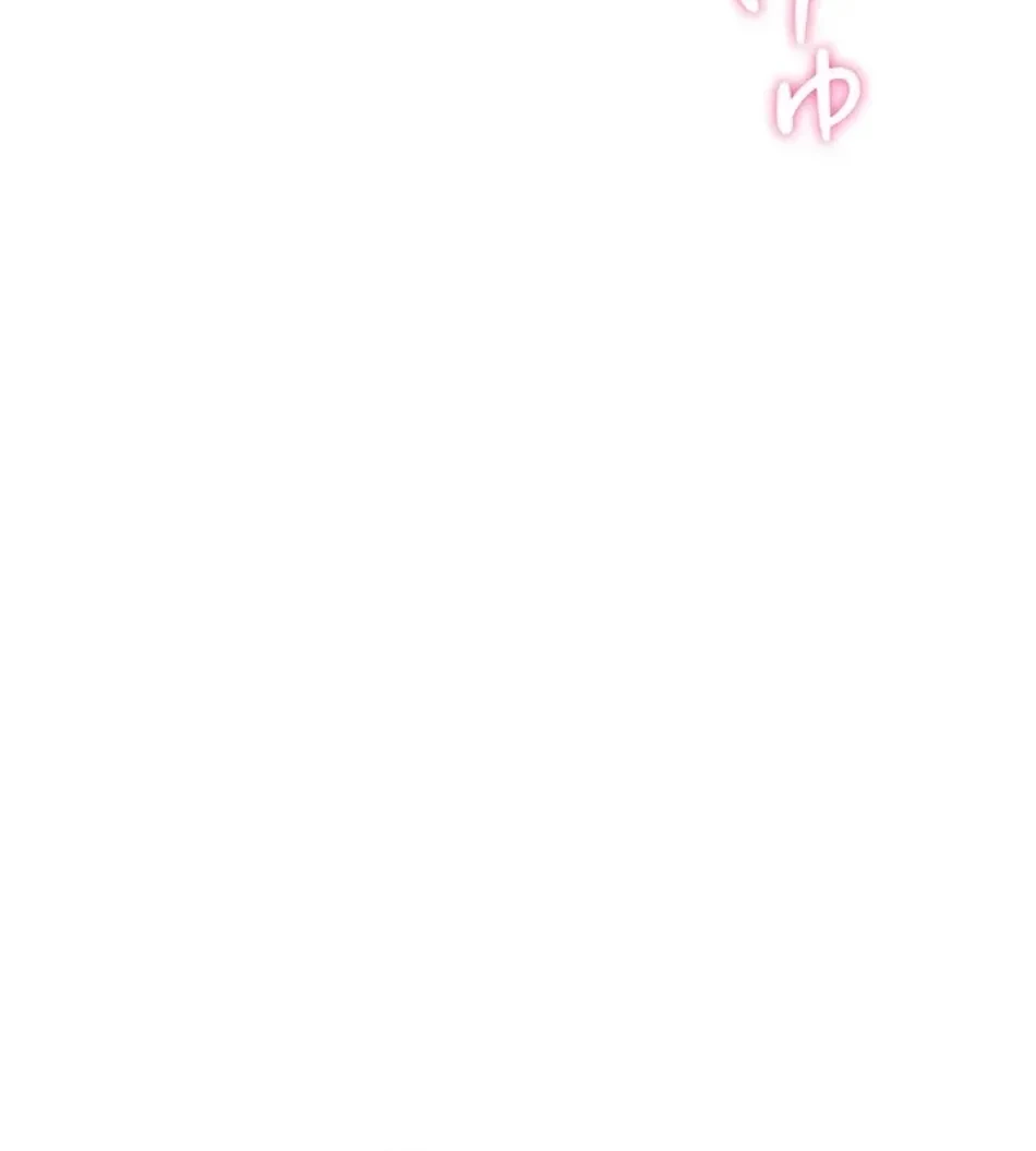 俺だけヤりまくりの貞操逆転世界 第11話 - 94