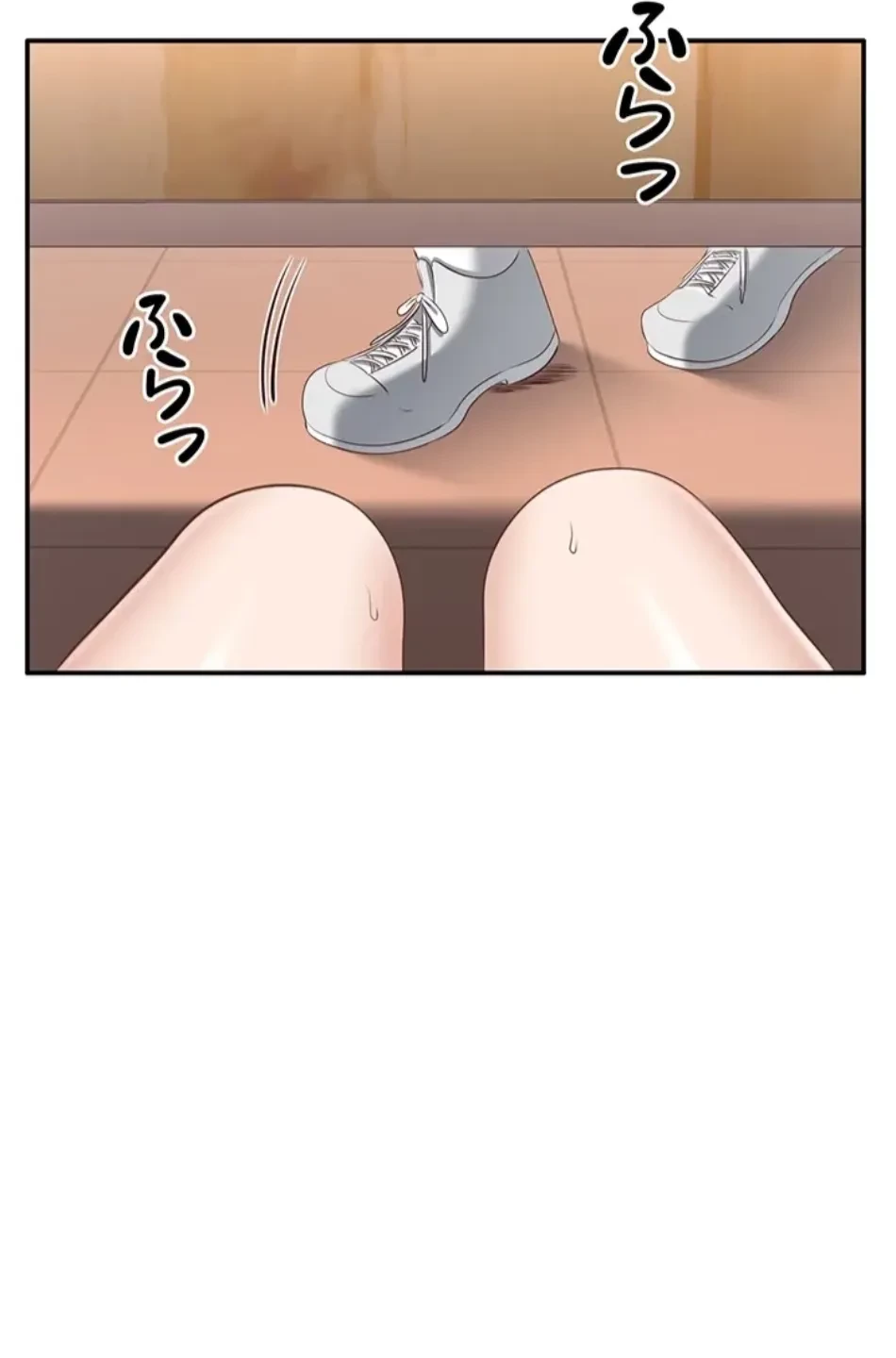 俺だけヤりまくりの貞操逆転世界 第11話 - 101