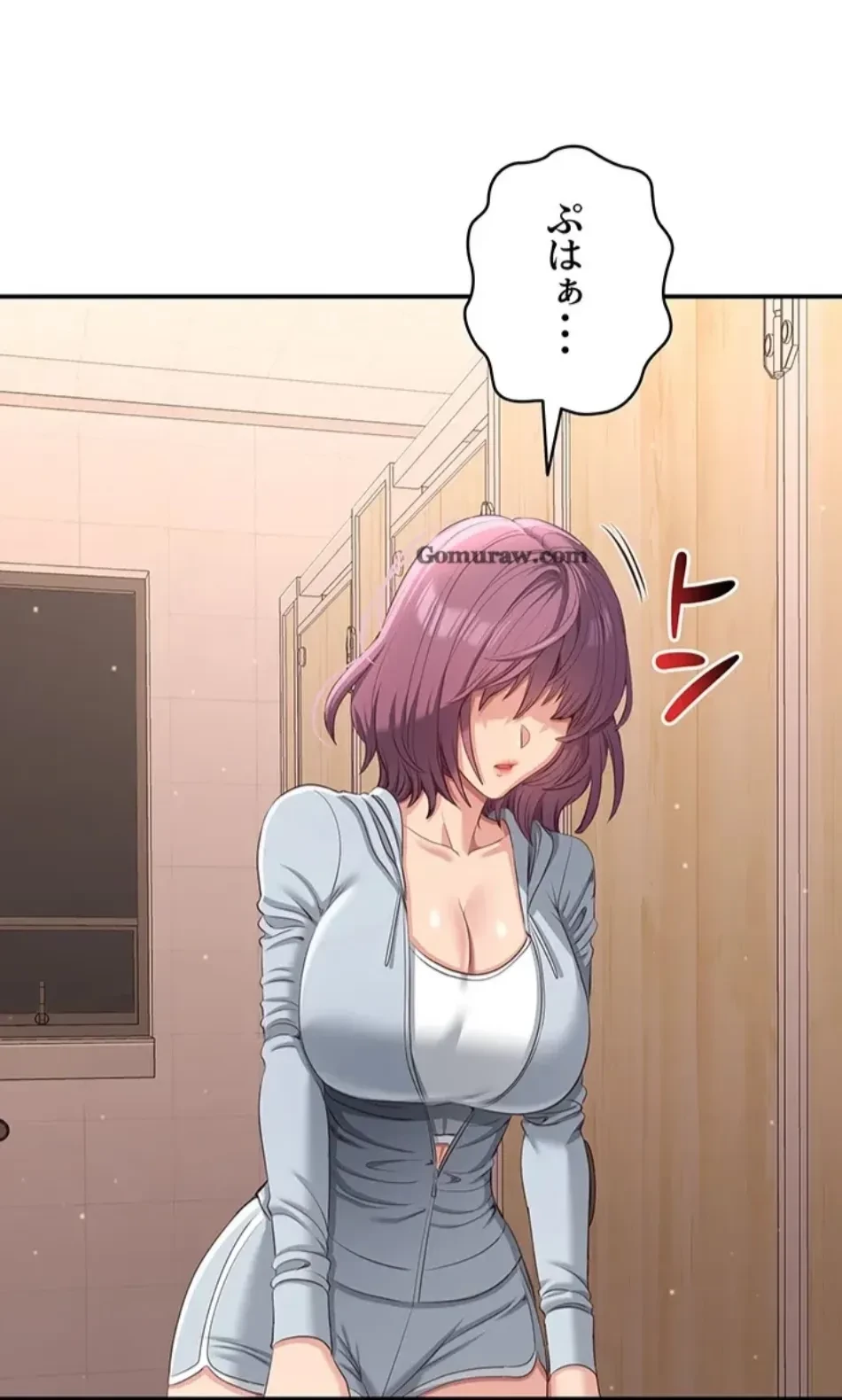 俺だけヤりまくりの貞操逆転世界 第11話 - 103