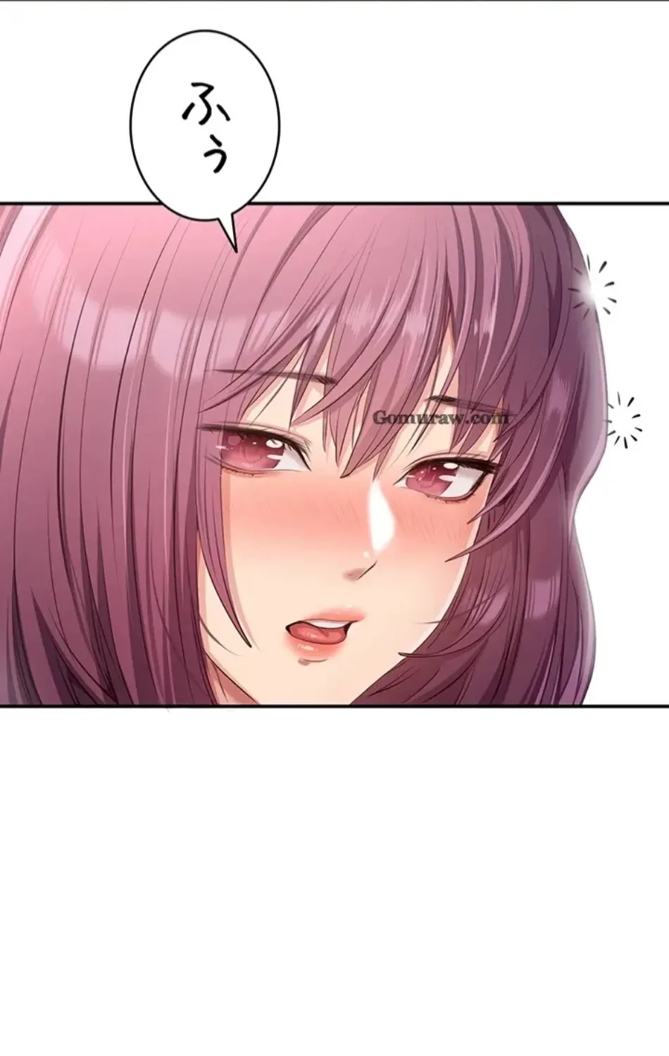 俺だけヤりまくりの貞操逆転世界 第11話 - 104