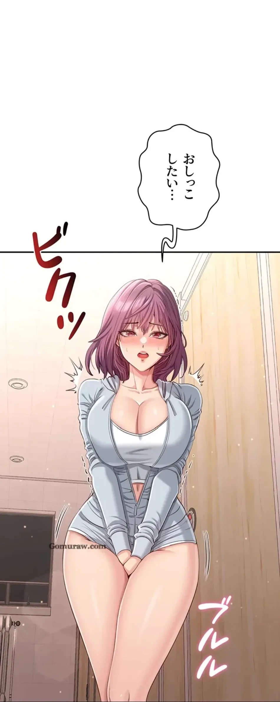 俺だけヤりまくりの貞操逆転世界 第11話 - 105