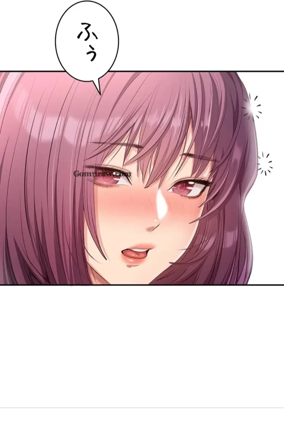 俺だけヤりまくりの貞操逆転世界 第12話 - 15