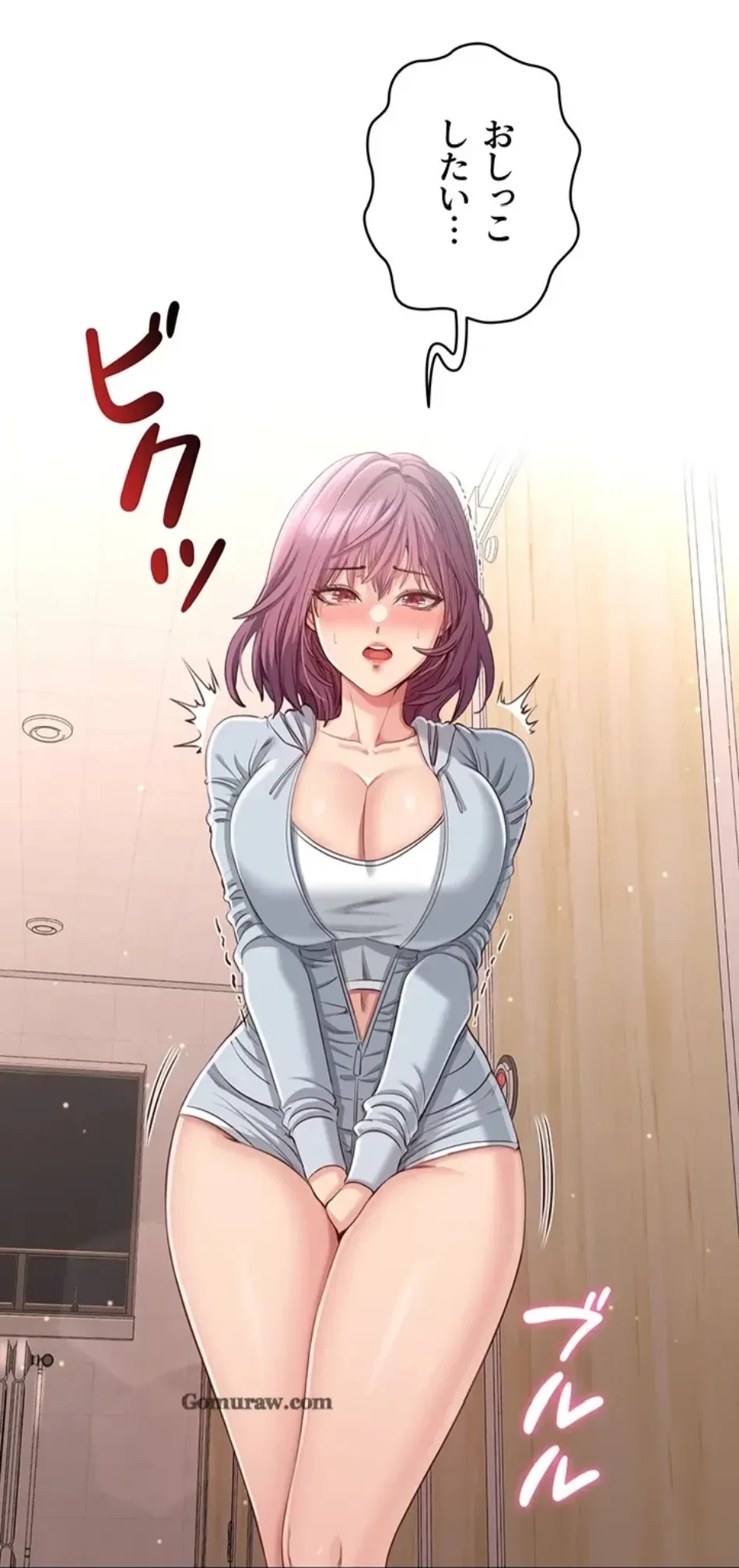 俺だけヤりまくりの貞操逆転世界 第12話 - 16