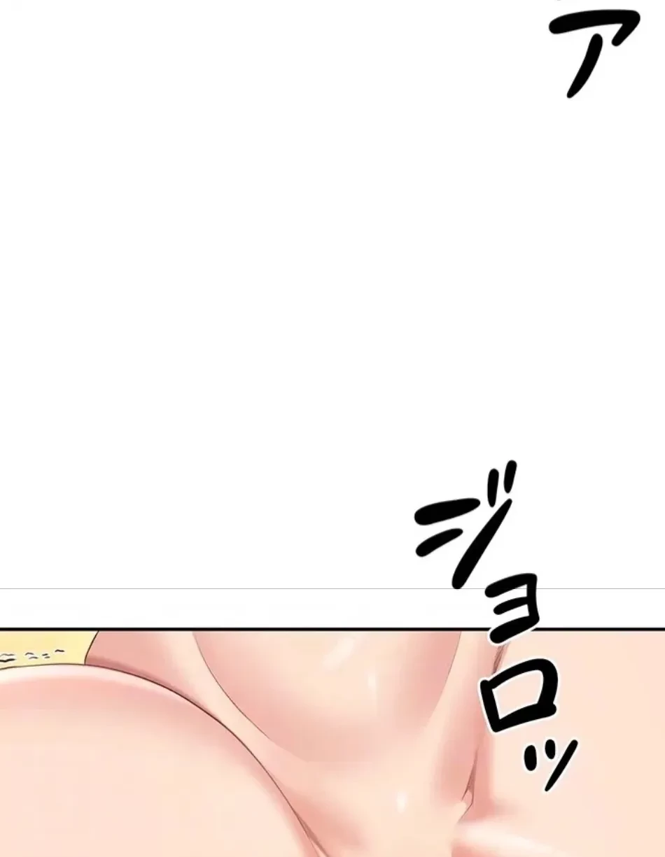 俺だけヤりまくりの貞操逆転世界 第12話 - 22