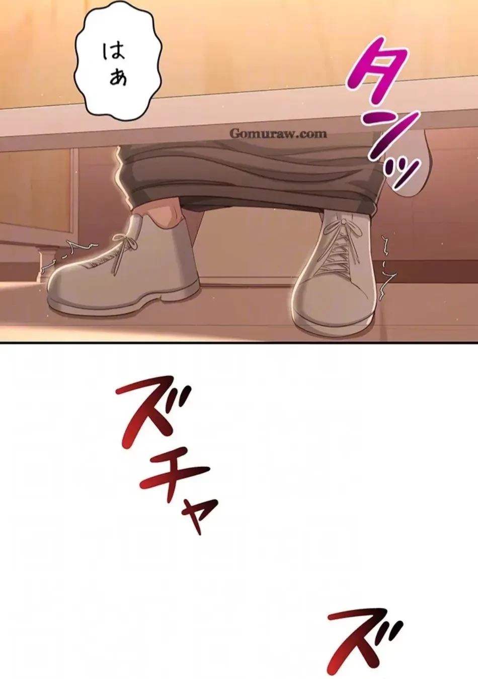 俺だけヤりまくりの貞操逆転世界 第12話 - 60